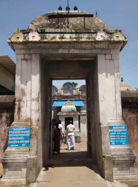 Kundalakarneswarar Temple, Kurakkukka