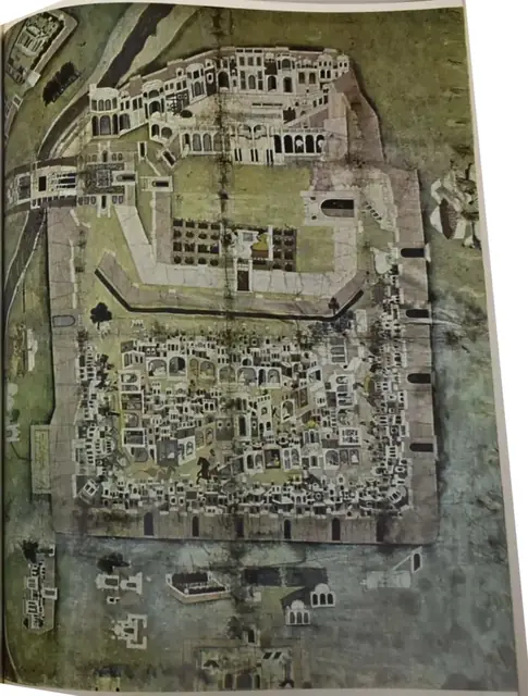 Lahore (Lavapura)