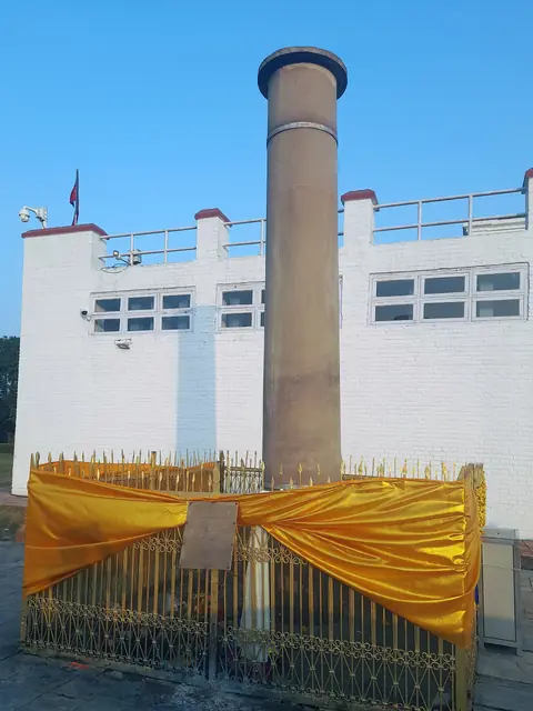 Lumbini