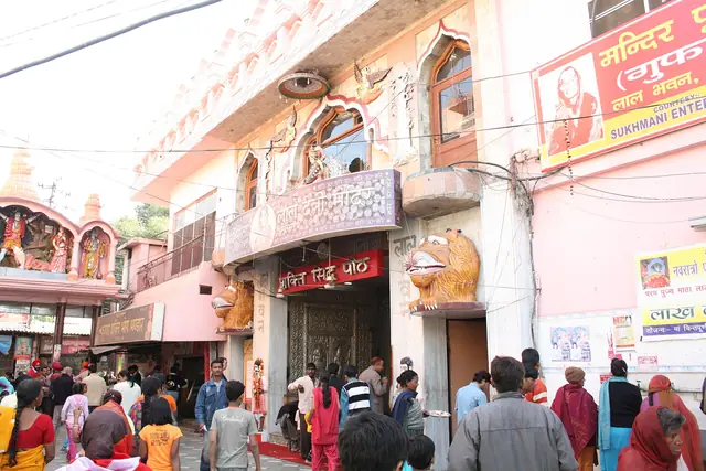 Mata Lal Devi Temple, Amritsar