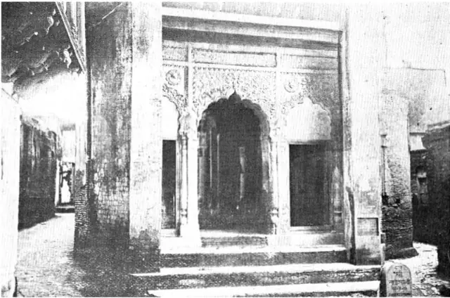 Nageshwarnath Temple, Ayodhya