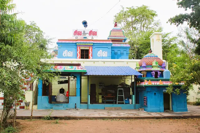 Madhuvaneswarar Temple, Nannilam