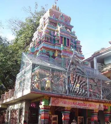 Neelkanth Mahadev Temple, near Rishikesh