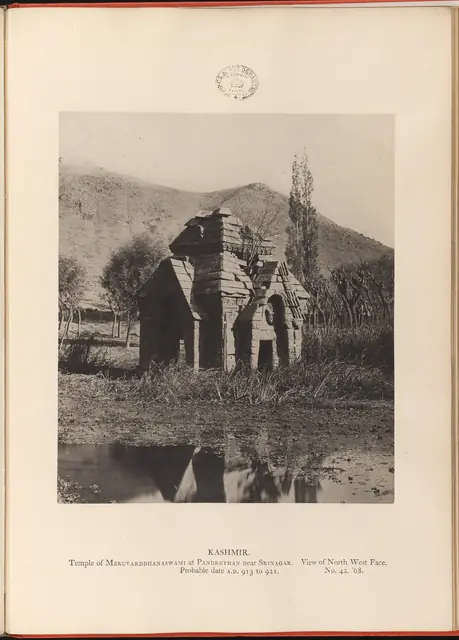 Pandrethan Shiva Temple, Srinagar