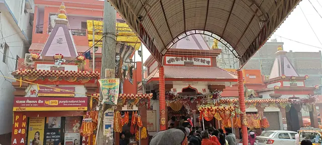 Badi Patan Devi Temple, Patna (Magadh Shakti Peetha)