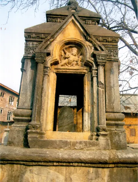 Payar Shiva Temple, Pulwama