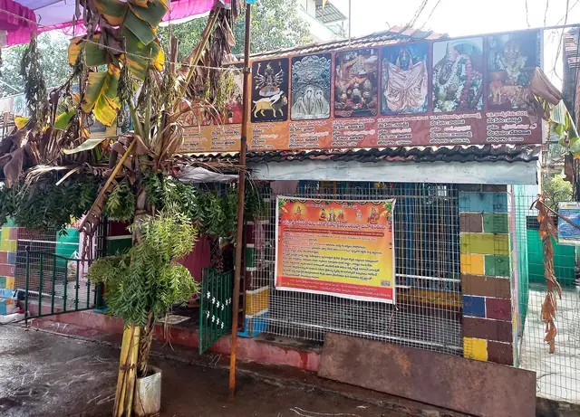 Puruhutika Devi and Kukkuteswara Temple, Pithapuram