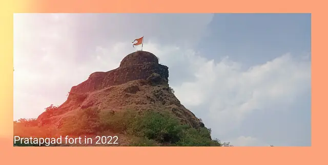 Pratapgad Fort