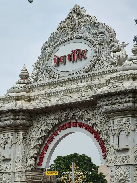 Prem Mandir, Vrindavan