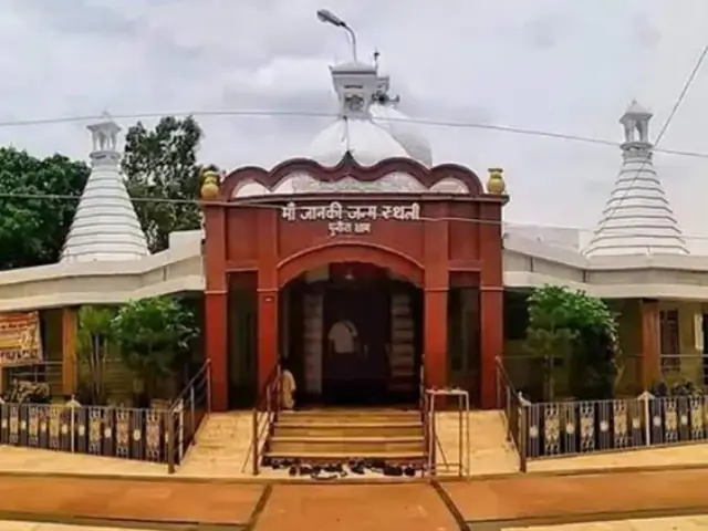 Punaura Dham (Janaki Janmasthali), Sitamarhi