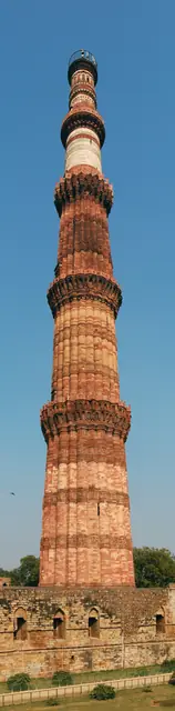 Qutb Complex, Mehrauli