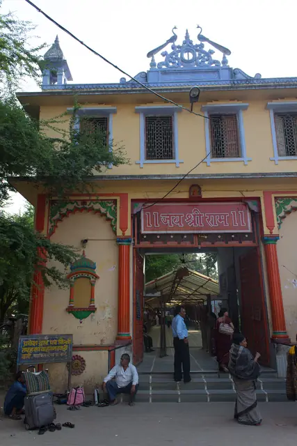 Sankat Mochan Hanuman Temple, Varanasi
