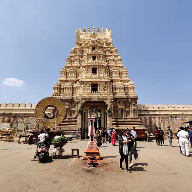 Srirangapatna