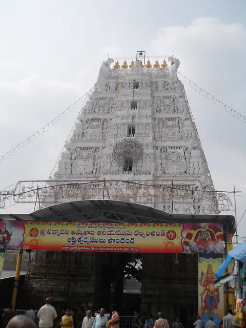Padmavathi Ammavari Temple, Tiruchanur