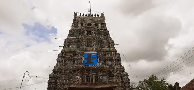 Uthirapasupatheeswarar (Ganapatheeswarar) Temple, Tiruchengattangudi