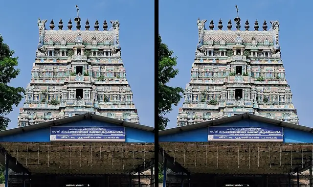 Koteeswarar Temple, Tirukkodikka (Tirukodikaval)