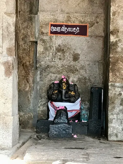Tiruppathur (Sivaganga)