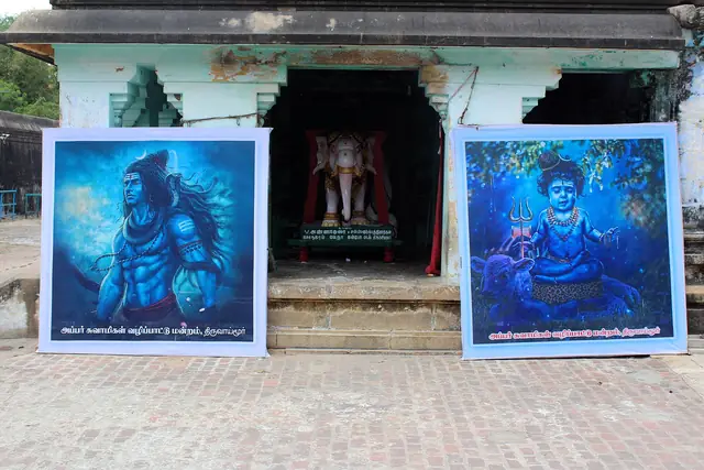 Vaimoornathar Temple, Tiruvaimur