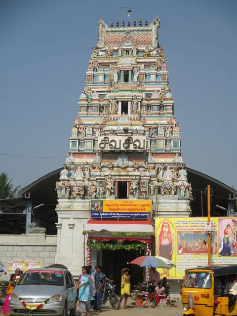 Vedapureeswarar Temple, Tiruverkadu