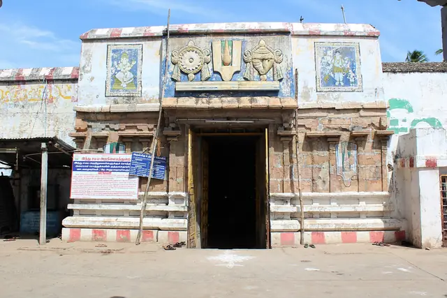 Purushottama Perumal Temple, Thirukkarambanur (Uthamar Kovil)