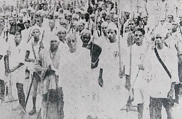 Vedaranyam