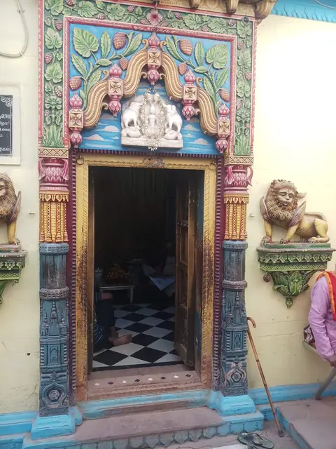 Vishalakshi Temple, Kashi