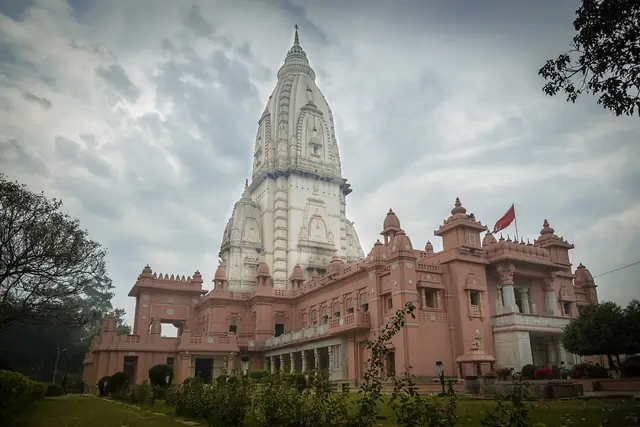 Shri Vishwanath Mandir, Banaras Hindu University